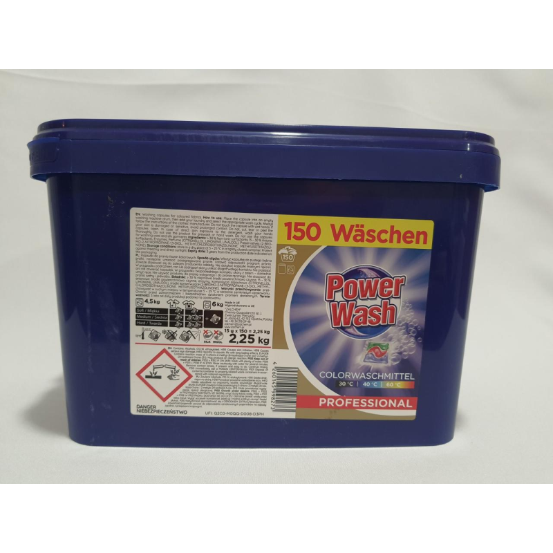 Капсули для прання Power wash поштучно Капсули для прання Power wash поштучно