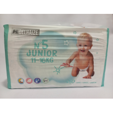 Підгузники Delhaize 5 розміру 11-16 кг. 50 шт. в уп.