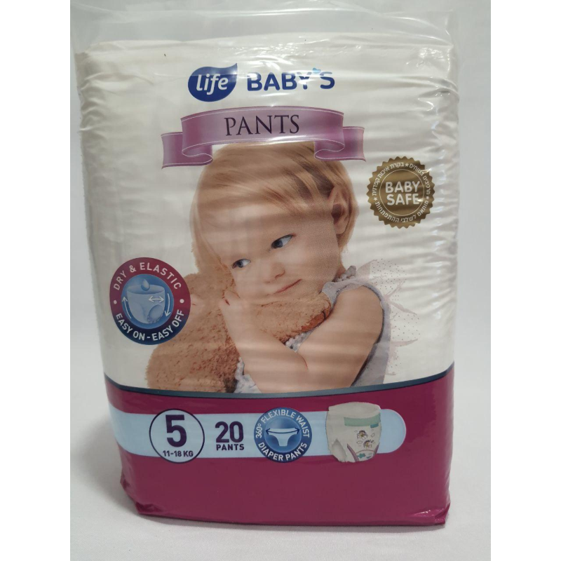 Підгузки-трусики Life Baby’s pants розмір 5 (11-18кг.) 20 шт в уп Памперси Підгузки-трусики Life Baby’s pants розмір 5 (11-18кг.) 20 шт в уп Памперси