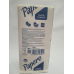 Рушник паперовий Papero V-складання 245×230 мм 150 листів Рушник паперовий Papero V-складання 245×230 мм 150 листів