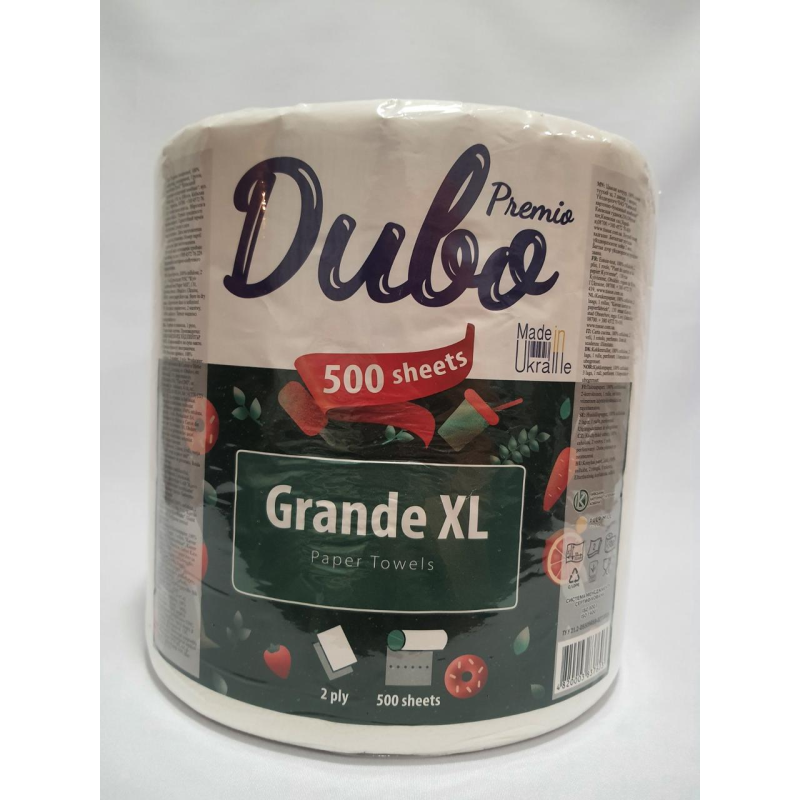 Рушник целюлозний Soffione-Чудо Grande 2-х шаровий  500 відривів