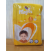 Підгузники Magis розмір 5 (11-25кг.) 42 шт. в уп. Підгузники Magis розмір 5 (11-25кг.) 42 шт. в уп.